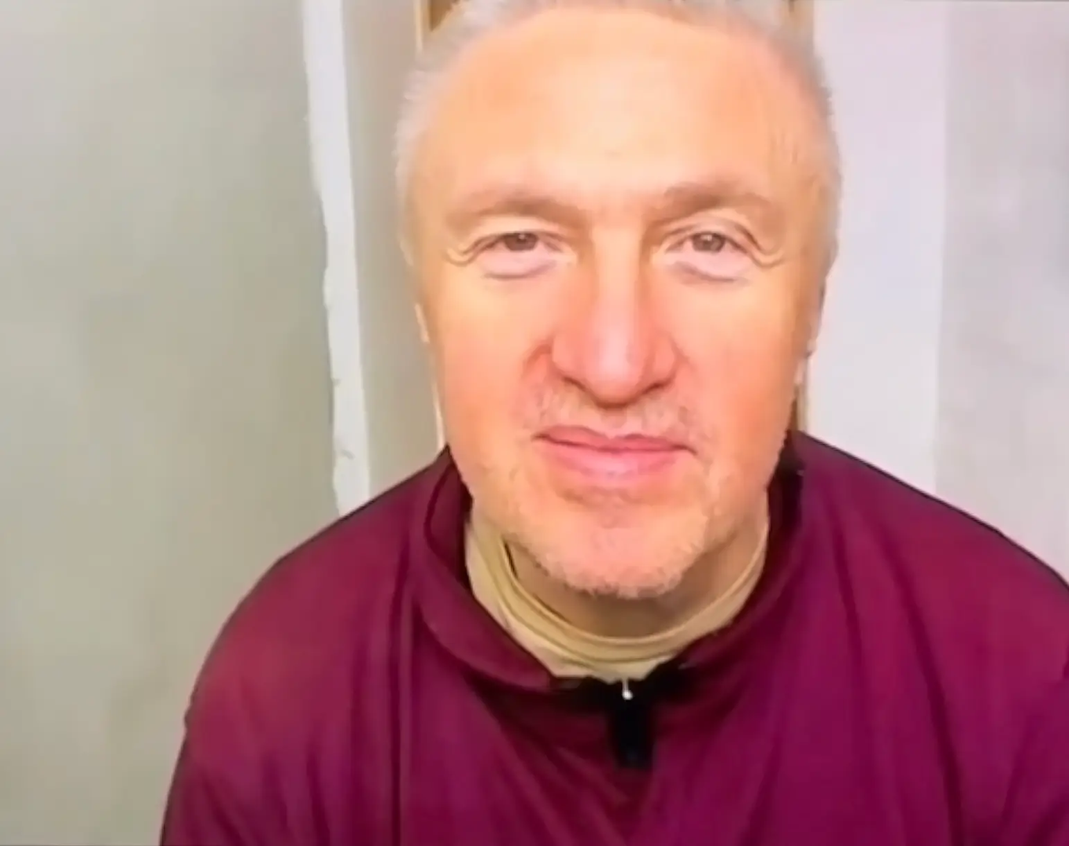 Заключение